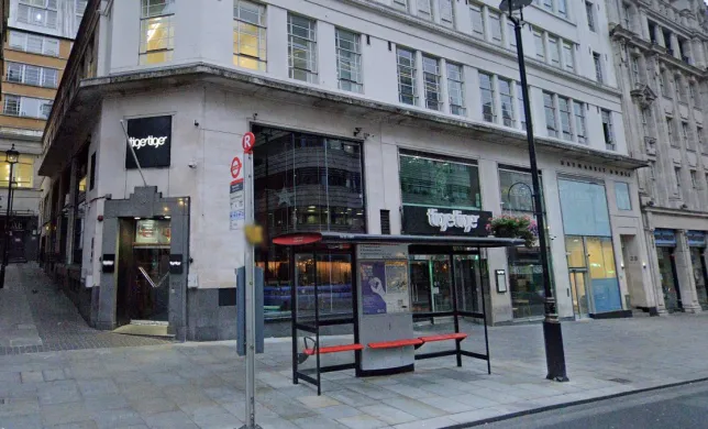 Tiger Tiger Nightclub Closes Its Doors for Good in London